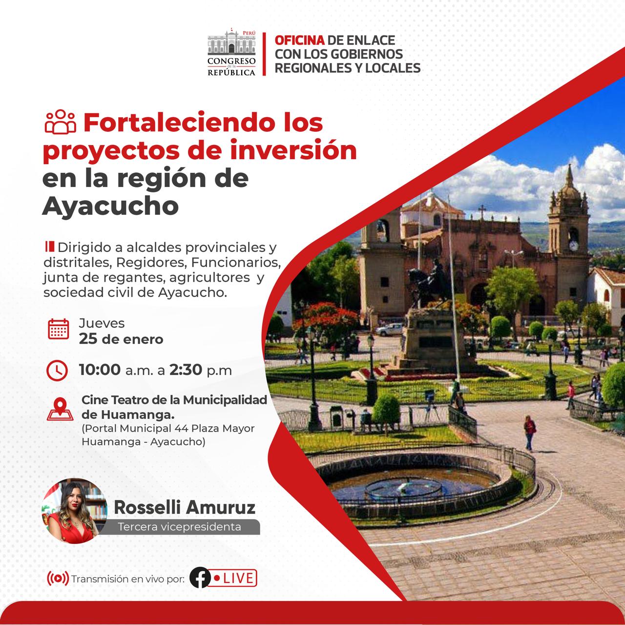 Gerencia Regional de Infraestructura